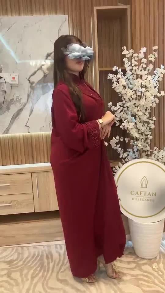 Djellaba Bordeaux perlé